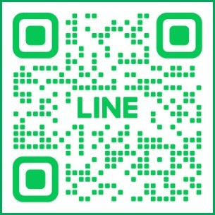 公式LINE　リンク